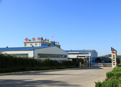 工廠外景實(shí)拍