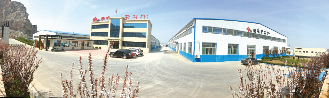 工廠外景實(shí)拍